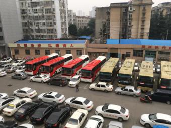 政德驾校