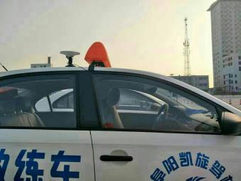 凯旋驾校