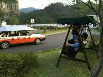 ԣУ