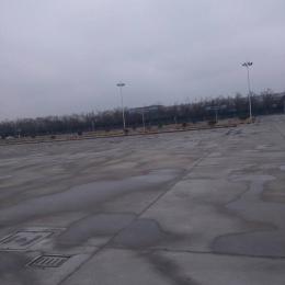 У