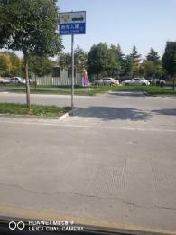 У