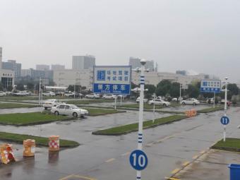 人达驾校