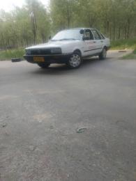 У