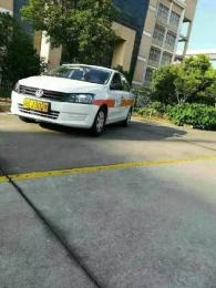 У