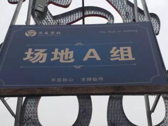 ɭУ