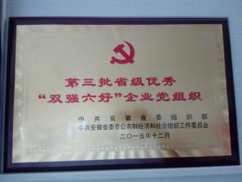 ӼУ