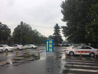 ¸У
