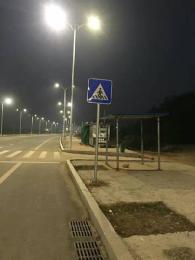 У