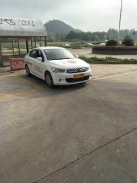 天诚驾校