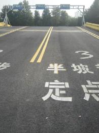 ȷУ