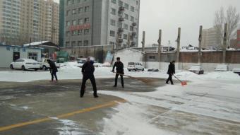 旭力达驾校