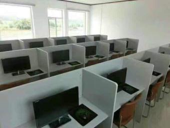 У