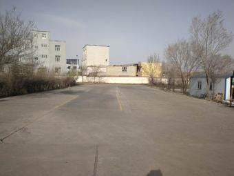 У