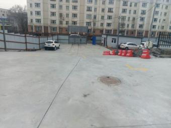 У