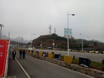 荣源驾校