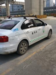 廷У