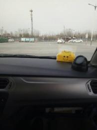 У