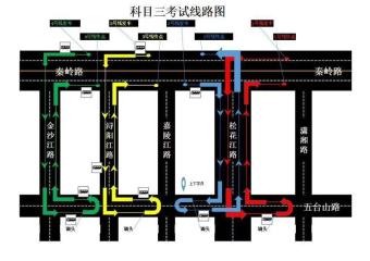 丰元驾校