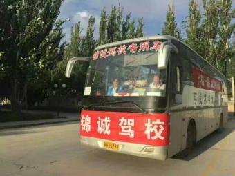 ϼУ