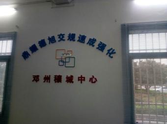 ǼУ