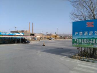 颐达驾校