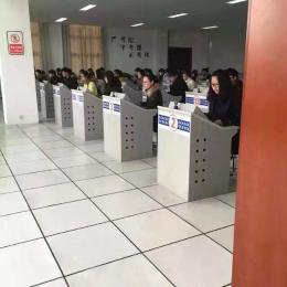 ζУ