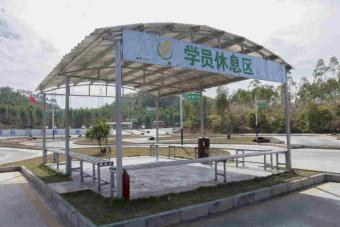 大德驾校