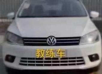 벩У
