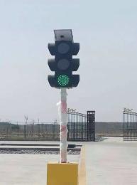 У