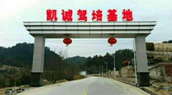 ҼУ