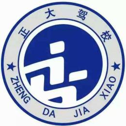 У