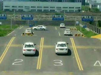 У