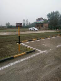 У