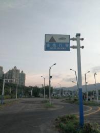 佑安驾校