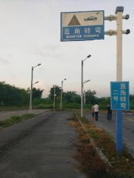 佑安驾校