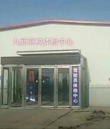 ¼У