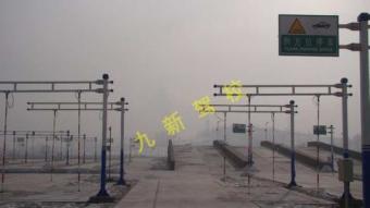 九新驾校