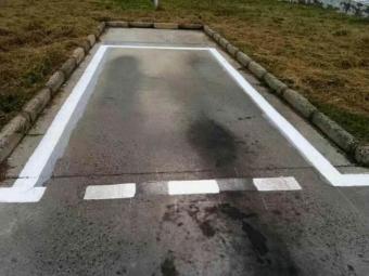 ԴУ