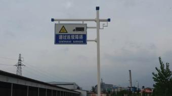 吉宏达驾校