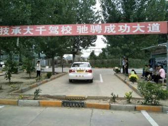ǧУ