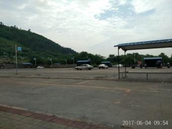 У