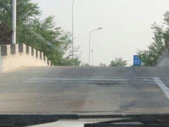 大增驾校