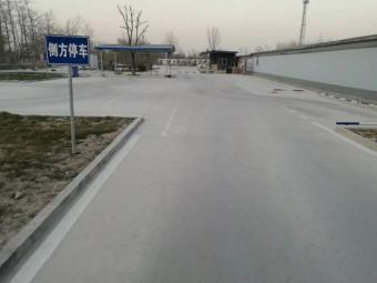金牌驾校