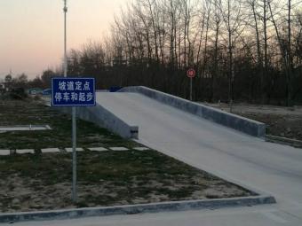 金牌驾校