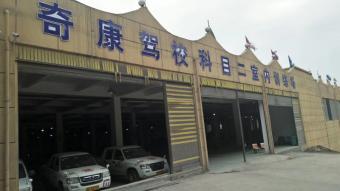 濵У