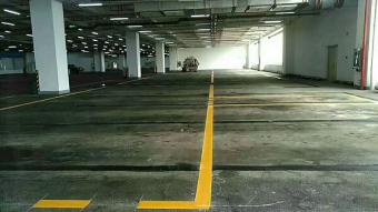 У