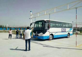 通祥驾校