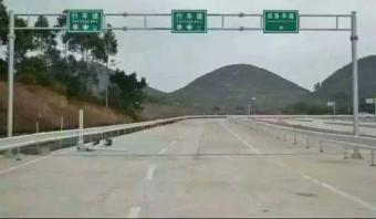 经纬驾校