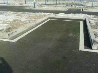 ְУ