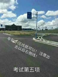 ְУ